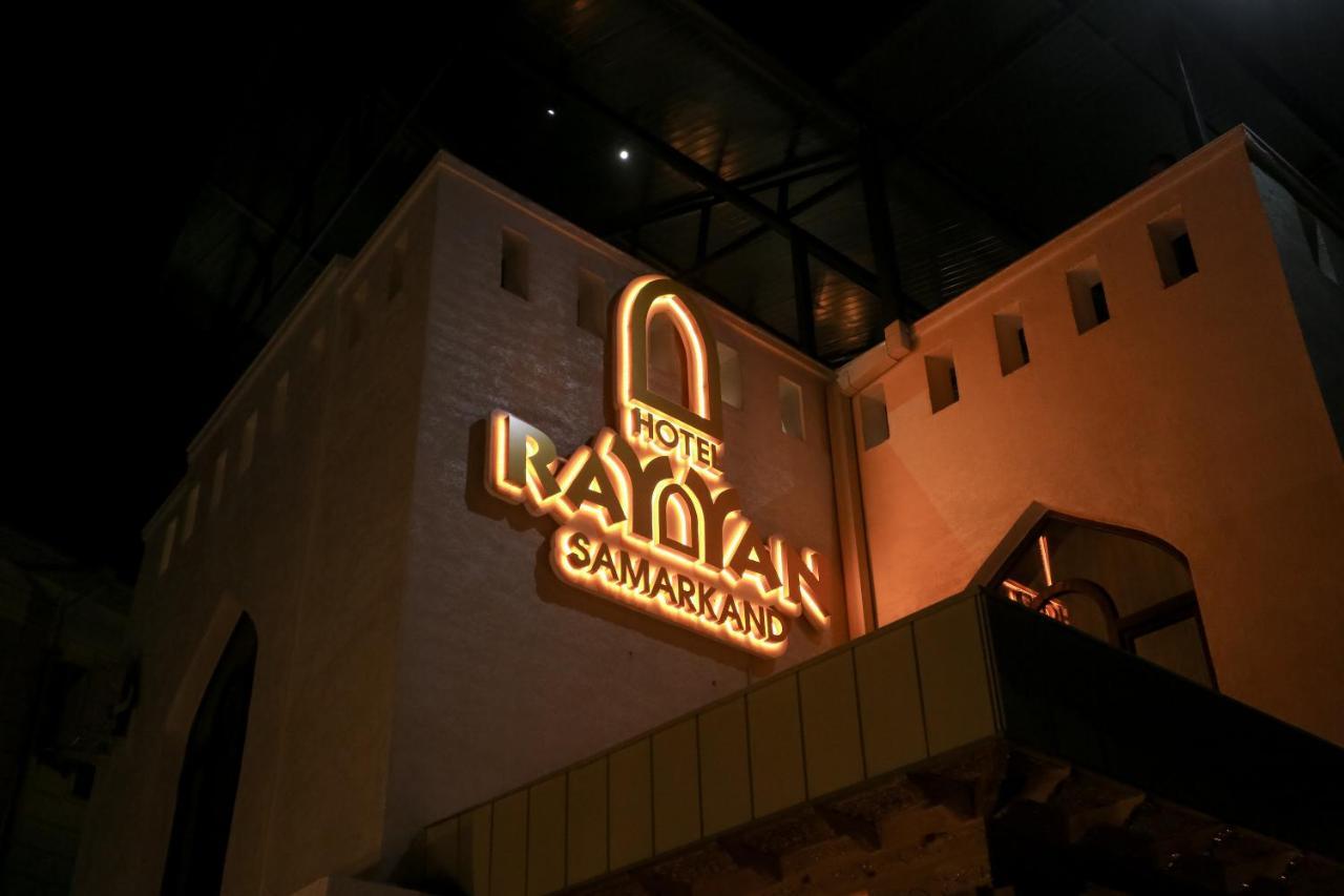 Rayyan Hotel Самарканд Екстер'єр фото